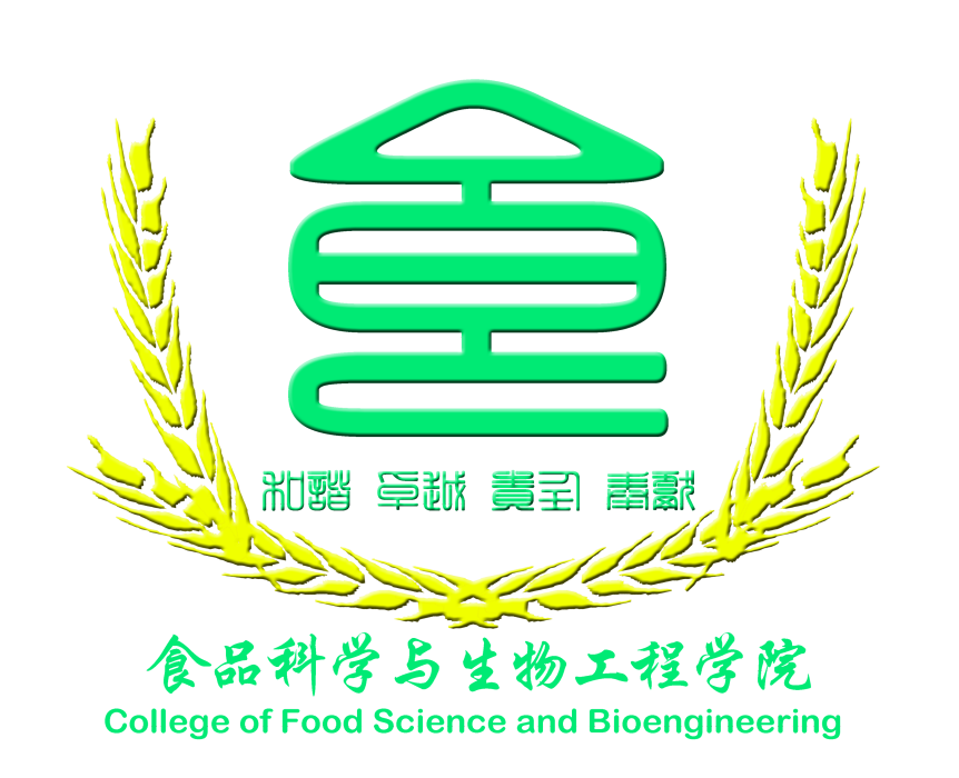 天津農學院食品科學與生物工程學院