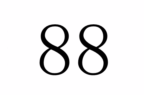 88(自然數之一)
