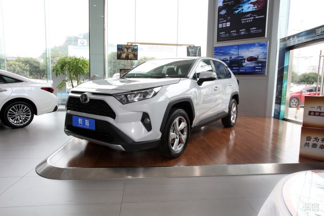 RAV4榮放