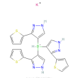 三水[3-（2-噻吩）吡唑-1-基]硼酸鹽，鉀鹽