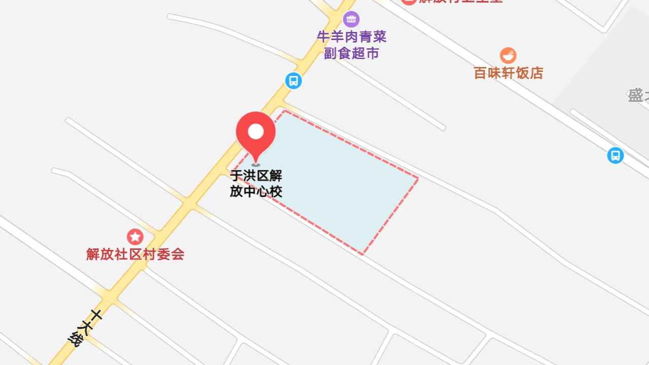 地圖信息