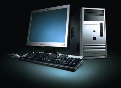 HP Compaq dx7380(GN918PA)