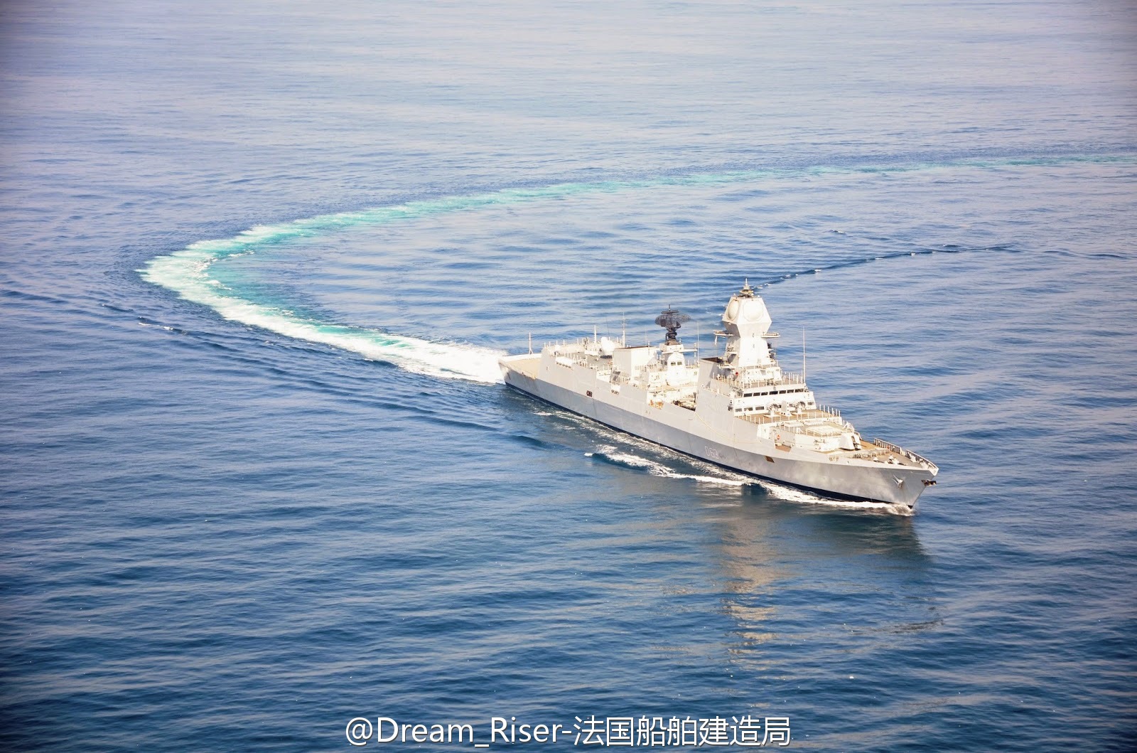 加爾各答級驅逐艦(“加爾各答”號飛彈驅逐艦)