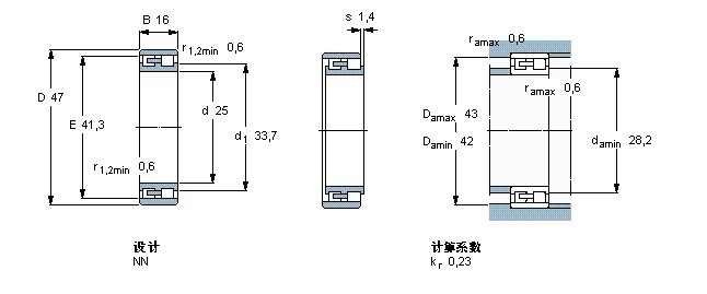 NN3005/SP軸承圖紙