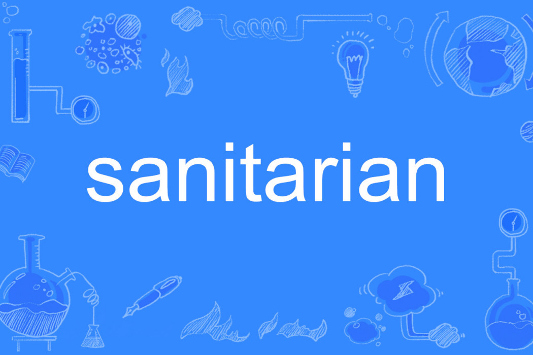 sanitarian