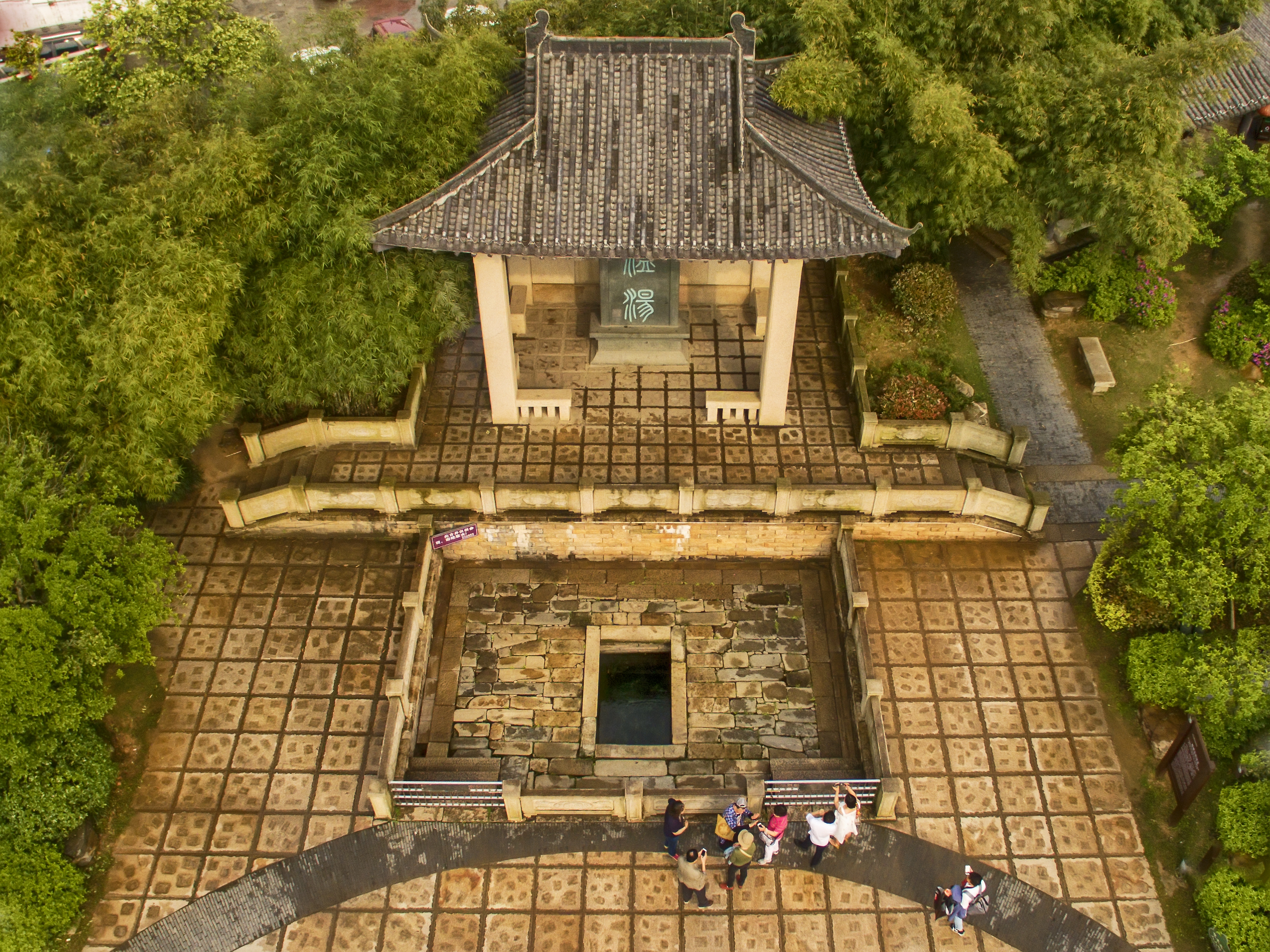 明月山溫湯旅遊度假區