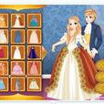 公主的婚禮(裝扮類小遊戲)