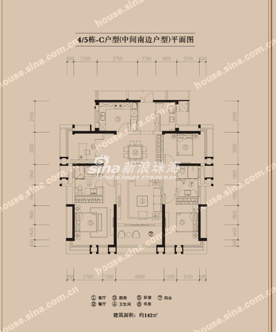 萬科珠賓花園戶型圖