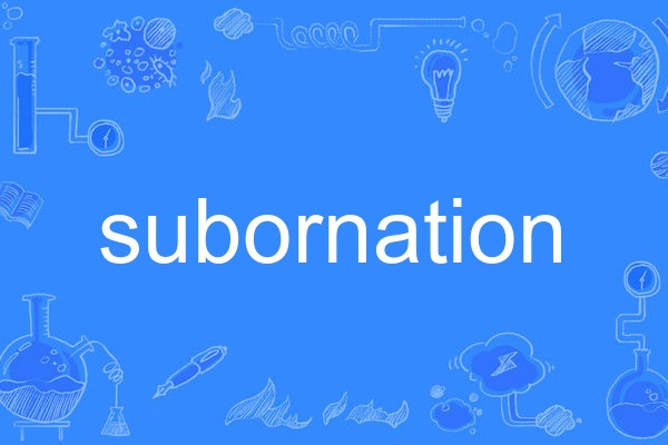 subornation