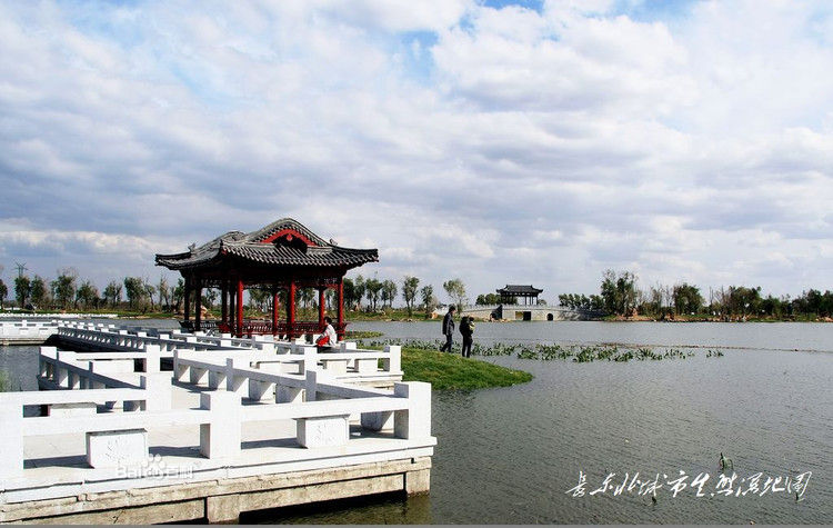 長春北湖國家濕地公園