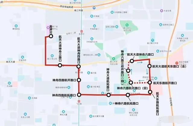 西安公交S11路