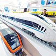 第十二屆中國國際現代化鐵路技術裝備展覽會