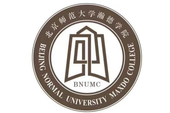 北京師範大學瀚德學院