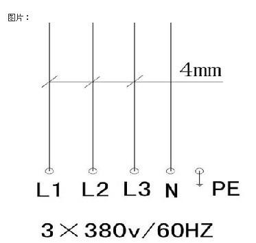 三項五線