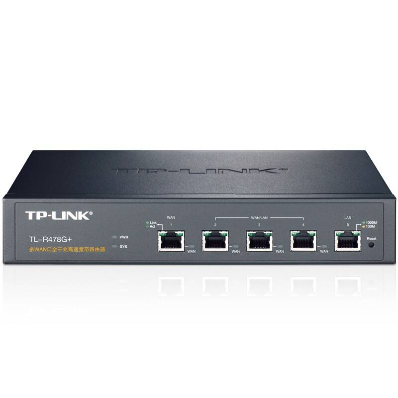 TP-LINK TL-R478G+