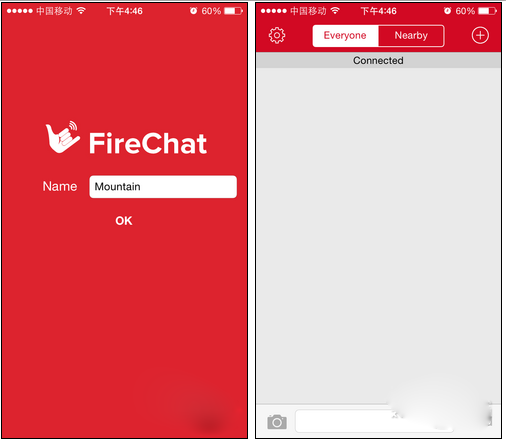 FireChat