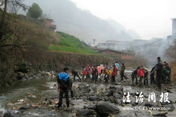 三陽鎮中心國小教育學生保護母親河