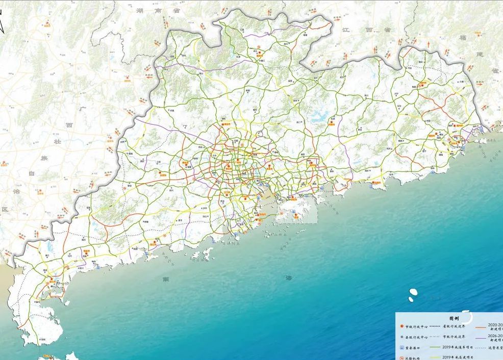 廣東省(廣東（中華人民共和國省級行政區）)