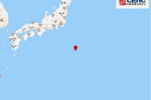 11·29日本本州海域地震