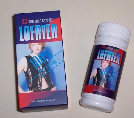 依菲特LOFRTER