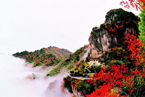 陝西南宮山國家森林公園