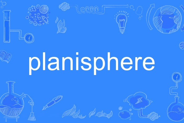 planisphere