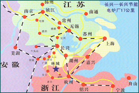 佳和製衣廠