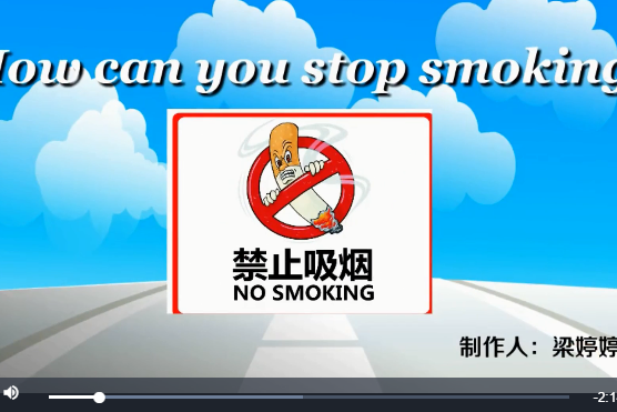 how can you stop smoking