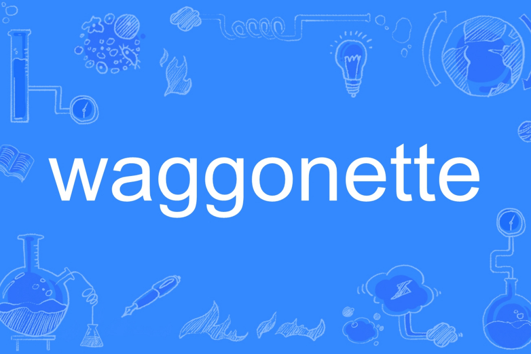 waggonette