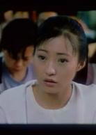 初戀的故事(2001年吳奇隆主演電影)