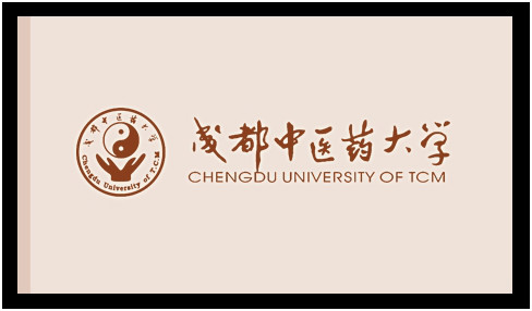 成都中醫藥大學章程