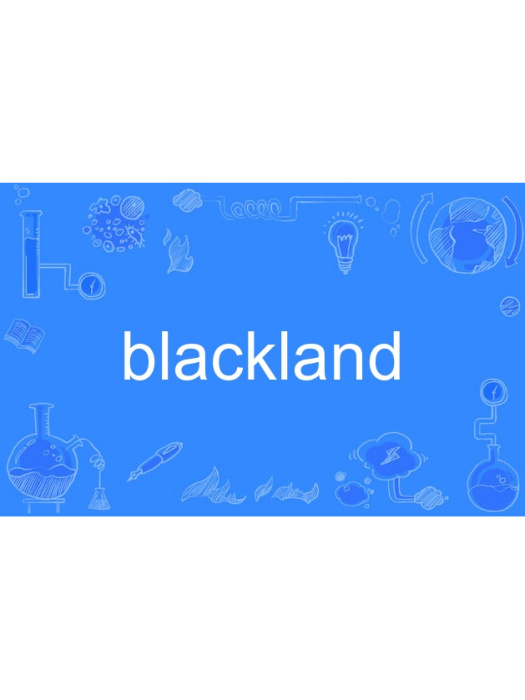 blackland