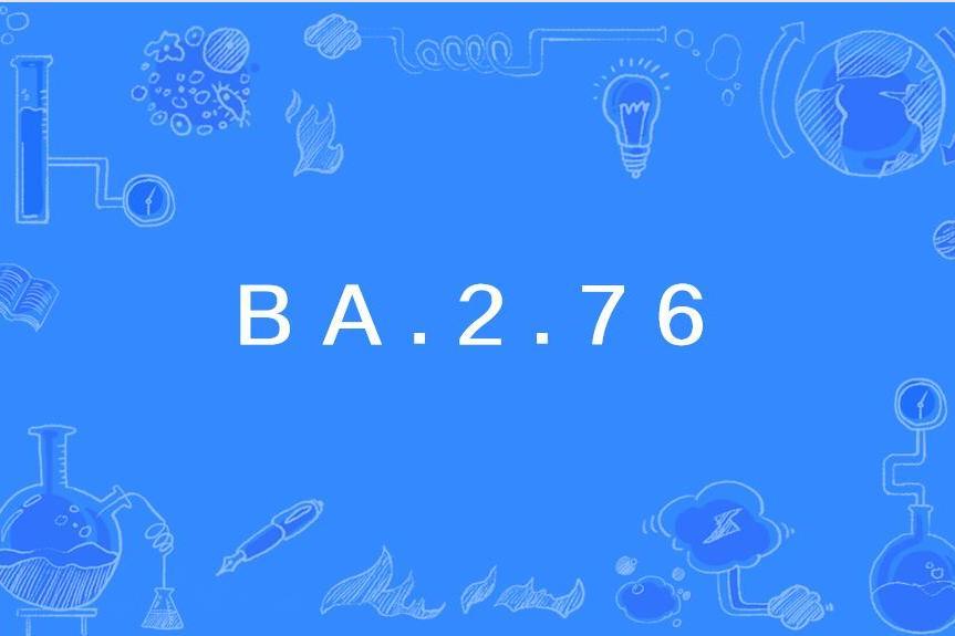 BA.2.76