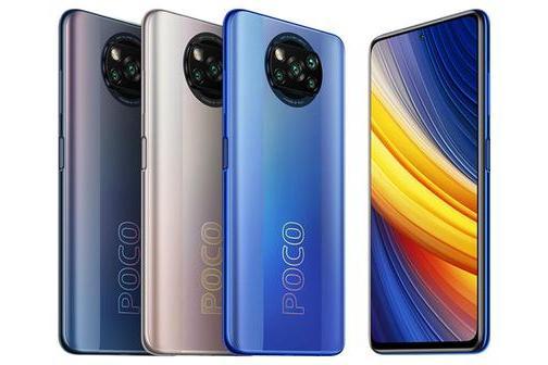 小米 POCO X4