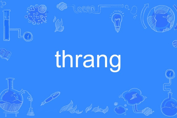 thrang