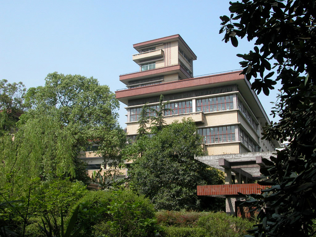 西南民族大學圖書館