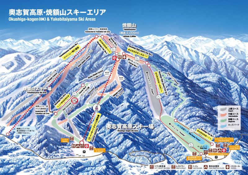 志賀高原滑雪場