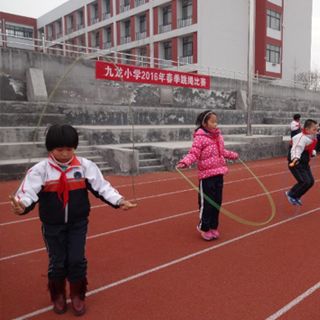 膠州市九龍鎮九龍國小