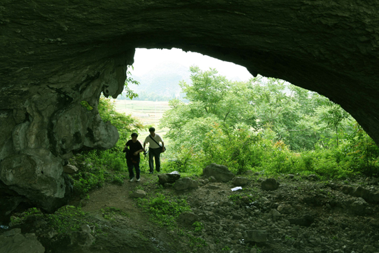 馬鞍山古人類遺址