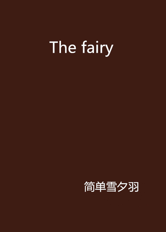 The fairy