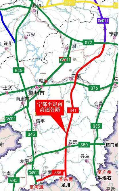 寧都—定南高速公路定南聯絡線