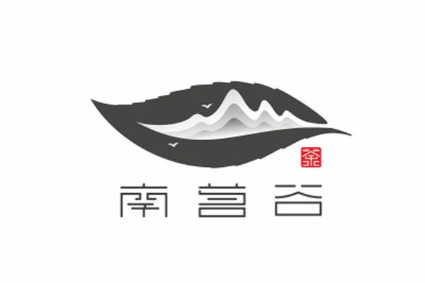 福建南茗谷茶業有限公司