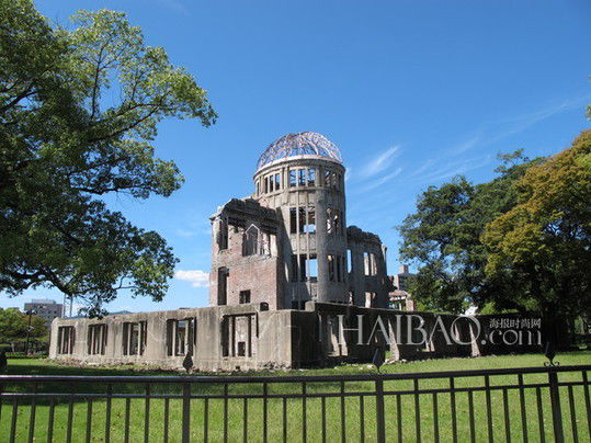 塞班和平紀念公園