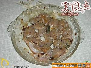 黑魚