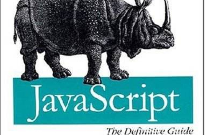 JavaScript（影印版）