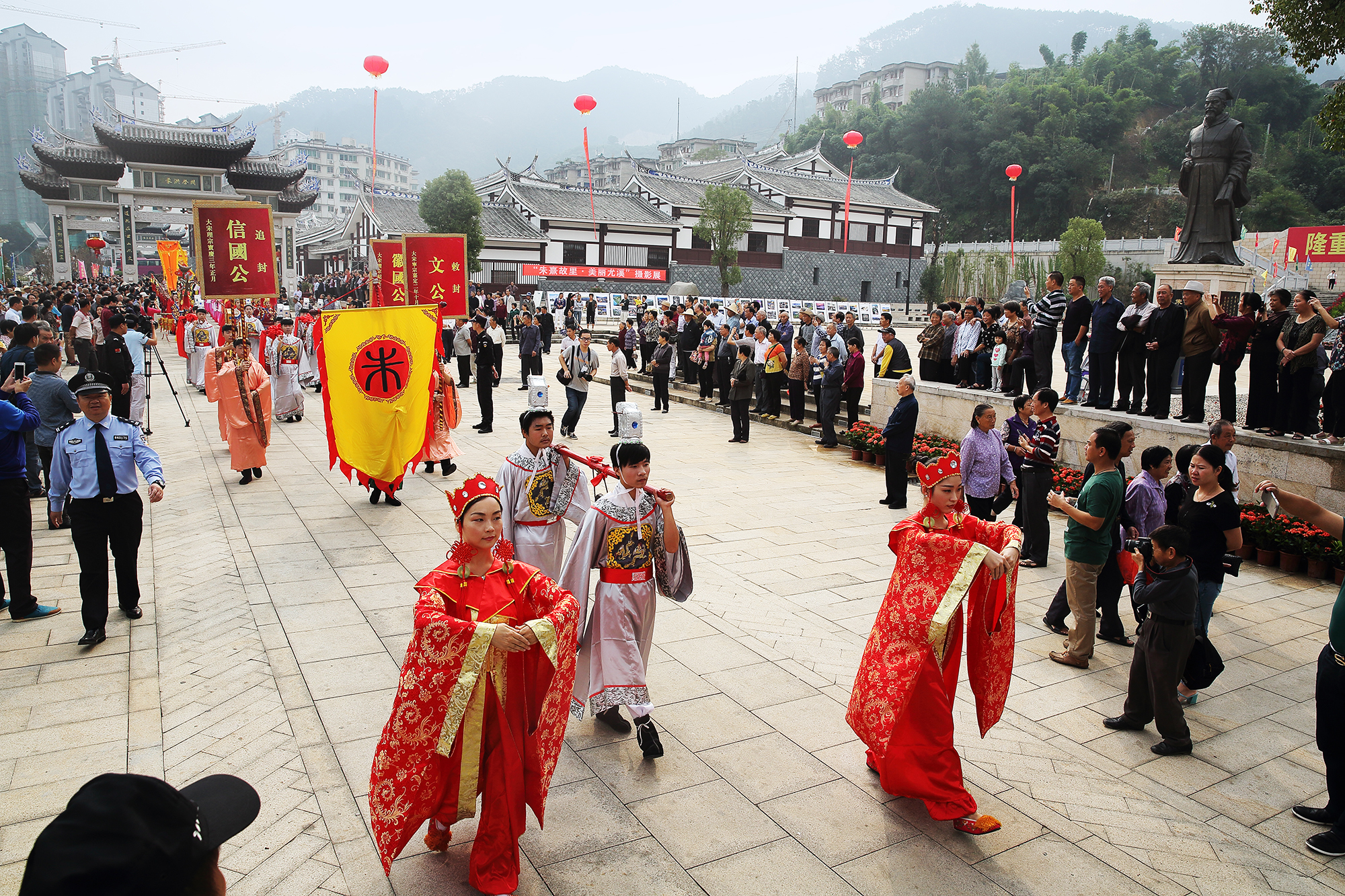 朱熹祭典