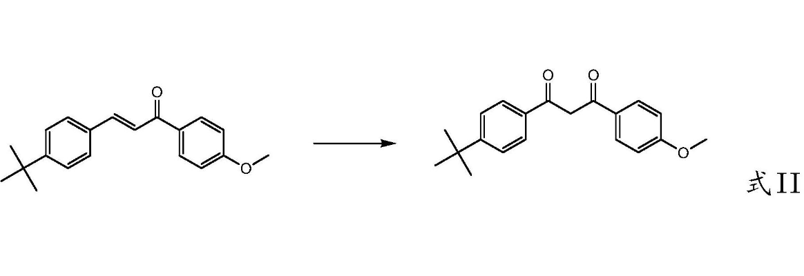 一種製備阿伏苯宗的方法