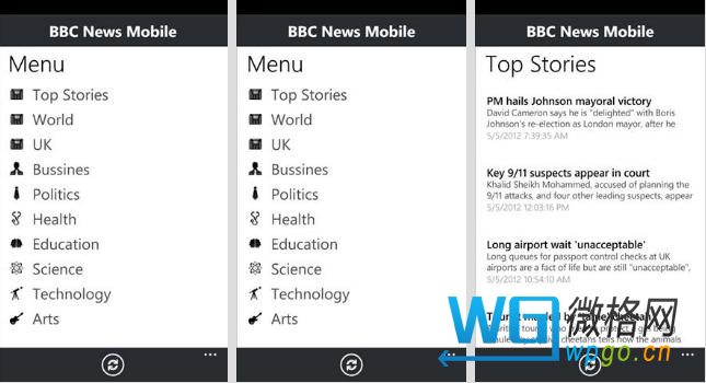 BBC手機新聞