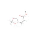 (S)-(+)-3-（2,2-二甲基-1,3-二噁戊環-4-基）-順-2-丙烯酸甲酯