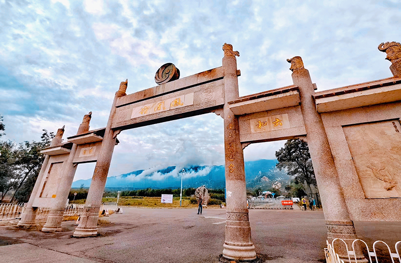 北京鳳凰嶺景區